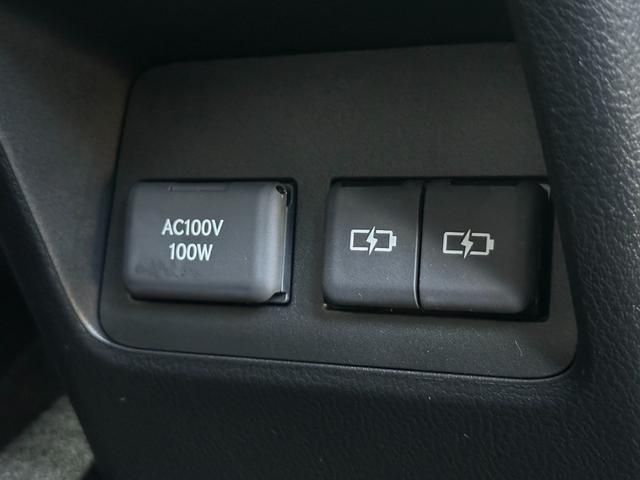 LEXUS NX NX350H VERSION L