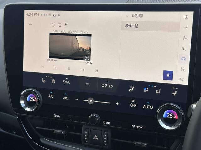 LEXUS NX NX350H VERSION L