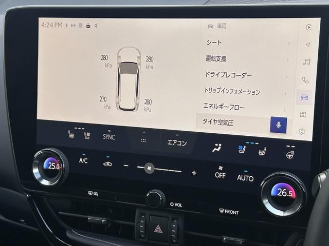 LEXUS NX NX350H VERSION L