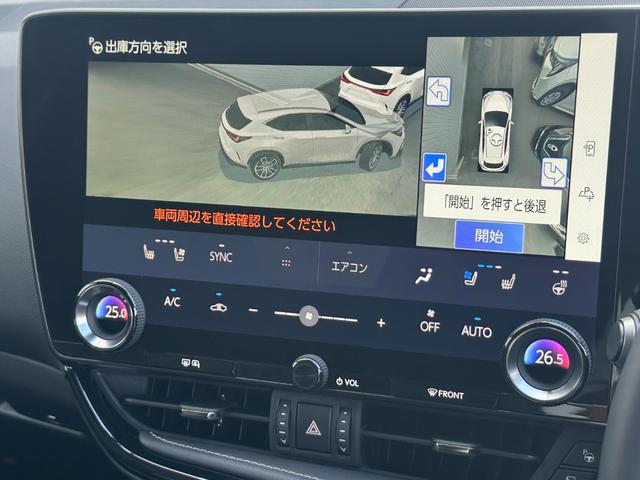 LEXUS NX NX350H VERSION L