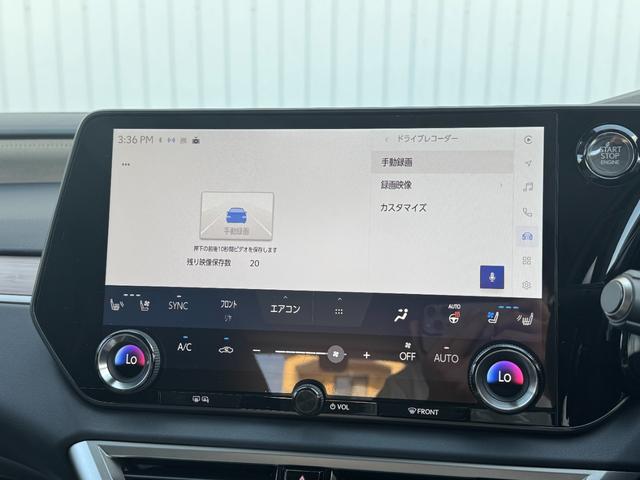 LEXUS RX RX350 VERSION L