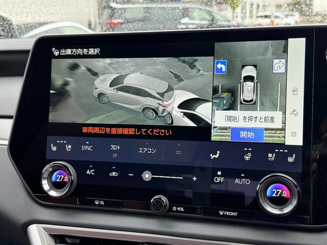 LEXUS RX RX350 F SPORT