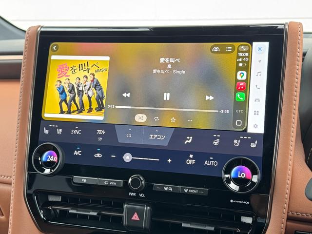 ヴェルファイアハイブリッド Ｚ　プレミア　本革ブラウン内装　１３．２型有機ＥＬ後席モニター　デジタルインナーミラー　左右独立ムーンルーフ　ヘッドアップディスプレイ　アドバンスドライブ＆パーク　置くだけ充電　アクセサリーコンセント　純正１９ＡＷ（50枚目）