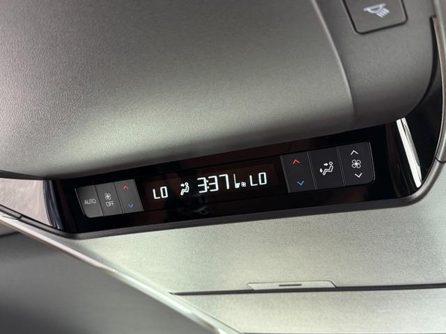 ヴェルファイアハイブリッド Ｚ　プレミア　本革ブラウン内装　１３．２型有機ＥＬ後席モニター　デジタルインナーミラー　左右独立ムーンルーフ　ヘッドアップディスプレイ　アドバンスドライブ＆パーク　置くだけ充電　アクセサリーコンセント　純正１９ＡＷ（71枚目）