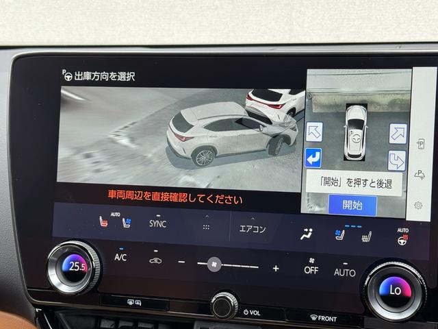 LEXUS NX NX350H VERSION L