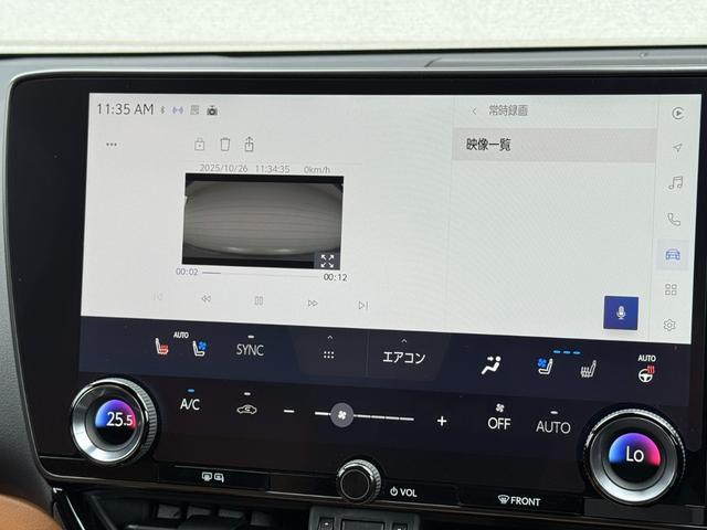 LEXUS NX NX350H VERSION L