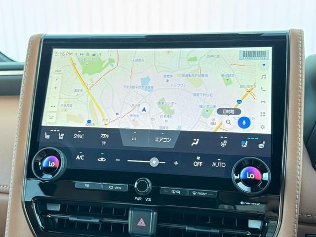 ヴェルファイア Z プレミア 内装サンセットブラウン 改モデル 14型コネクトナビ 左右独立ムーンルーフ デジタルミラー ユニバーサルステップ ヘッドアップディスプレイ トヨタチームメイト 置くだけ充電 AC100V 純正19AW(42枚目)