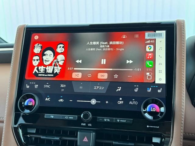 ヴェルファイア Z プレミア 内装サンセットブラウン 改モデル 14型コネクトナビ 左右独立ムーンルーフ デジタルミラー ユニバーサルステップ ヘッドアップディスプレイ トヨタチームメイト 置くだけ充電 AC100V 純正19AW(45枚目)