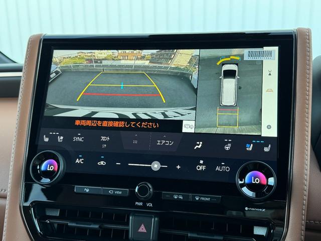 ヴェルファイア Z プレミア 内装サンセットブラウン 改モデル 14型コネクトナビ 左右独立ムーンルーフ デジタルミラー ユニバーサルステップ ヘッドアップディスプレイ トヨタチームメイト 置くだけ充電 AC100V 純正19AW(47枚目)