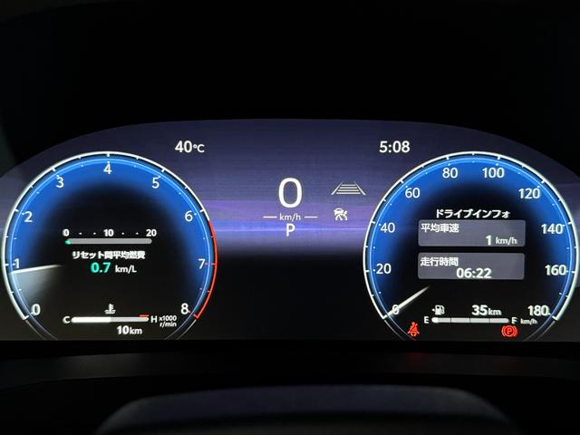 ヴェルファイア Z プレミア 内装サンセットブラウン 改モデル 14型コネクトナビ 左右独立ムーンルーフ デジタルミラー ユニバーサルステップ ヘッドアップディスプレイ トヨタチームメイト 置くだけ充電 AC100V 純正19AW(51枚目)