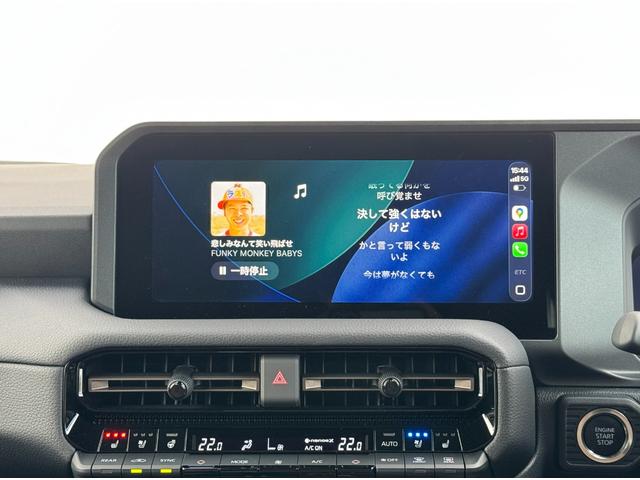 ランドクルーザー250 ZXファーストエディション 内装ブラウン 丸目ヘッドランプ JBLプレミアムサウンド ヘッドアップディスプレイ 電動格納サードシート 電動リヤデフロック 空気圧センサー 2列目シートヒーター&クーラー シートメモリ 置くだけ充電(52枚目)