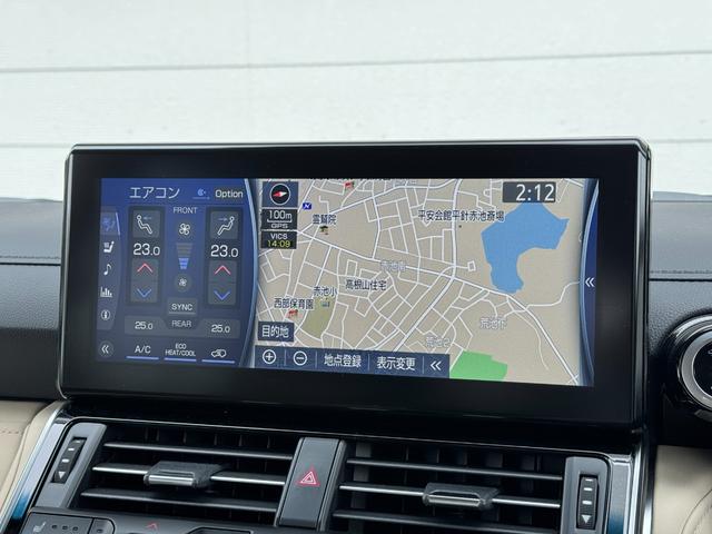 ランドクルーザー ZX クールBOX搭載 リアエンターテインメントシステム モデリスタエアロキット 寒冷地仕様 JBLプレミアムサウンドシステム 電動リアデフロック 空気圧警報システム ブラックルーフレール ディーゼルターボ(50枚目)