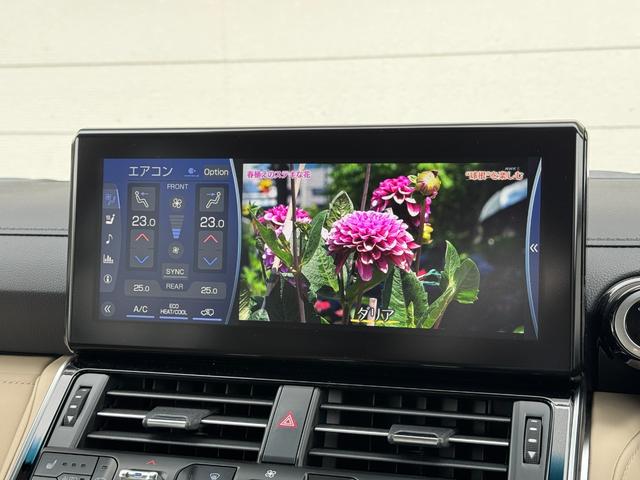 ランドクルーザー ZX クールBOX搭載 リアエンターテインメントシステム モデリスタエアロキット 寒冷地仕様 JBLプレミアムサウンドシステム 電動リアデフロック 空気圧警報システム ブラックルーフレール ディーゼルターボ(51枚目)