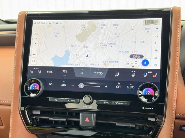 ヴェルファイア Z プレミア 内装ブラウン 14型コネクトナビ 13.2型後席モニター 左右独立ムーンルーフ デジタルミラー ユニバーサルステップ ヘッドアップディスプレイ トヨタチームメイト ドラレコ前後 HDMI 純正19AW(44枚目)