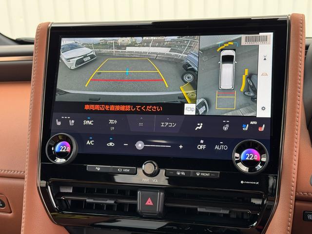 ヴェルファイア Z プレミア 内装ブラウン 14型コネクトナビ 13.2型後席モニター 左右独立ムーンルーフ デジタルミラー ユニバーサルステップ ヘッドアップディスプレイ トヨタチームメイト ドラレコ前後 HDMI 純正19AW(47枚目)