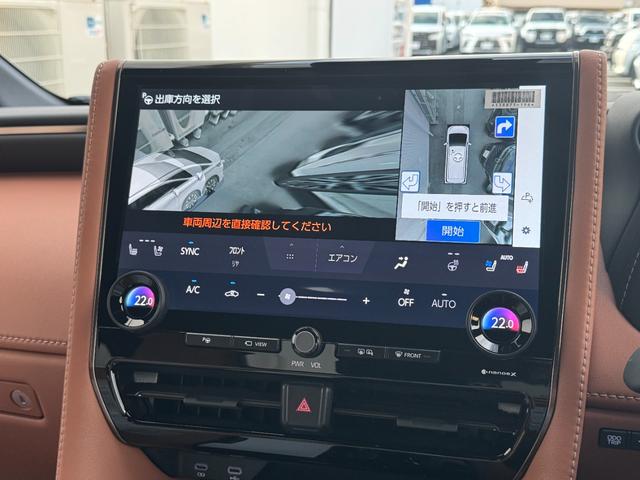 ヴェルファイア Z プレミア 内装ブラウン 14型コネクトナビ 13.2型後席モニター 左右独立ムーンルーフ デジタルミラー ユニバーサルステップ ヘッドアップディスプレイ トヨタチームメイト ドラレコ前後 HDMI 純正19AW(48枚目)