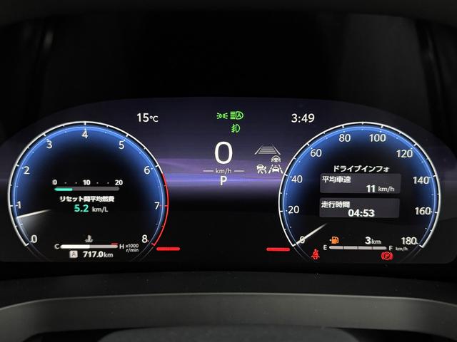 ヴェルファイア Z プレミア 内装ブラウン 14インチJBLコネクトナビ GRエアロ 14インチリヤエンター デジタルインナーミラー ユニバーサルステップ 左右独立ムーンルーフ ヘッドアップディスプレイ ドラレコ前後 純正19AW(40枚目)