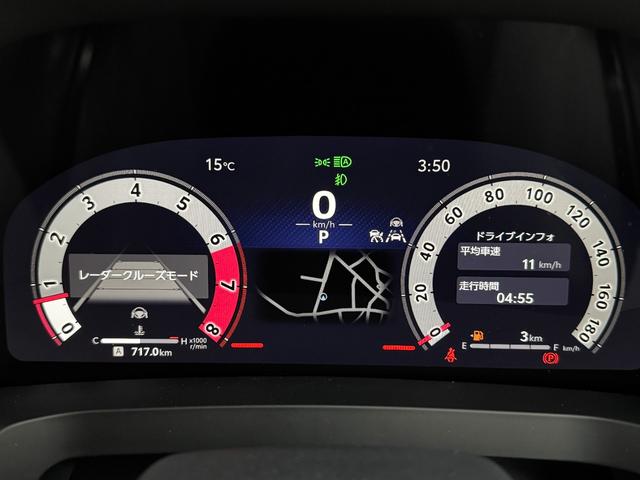 ヴェルファイア Z プレミア 内装ブラウン 14インチJBLコネクトナビ GRエアロ 14インチリヤエンター デジタルインナーミラー ユニバーサルステップ 左右独立ムーンルーフ ヘッドアップディスプレイ ドラレコ前後 純正19AW(41枚目)