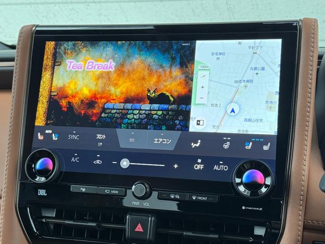 ヴェルファイア Z プレミア 内装ブラウン 14インチJBLコネクトナビ GRエアロ 14インチリヤエンター デジタルインナーミラー ユニバーサルステップ 左右独立ムーンルーフ ヘッドアップディスプレイ ドラレコ前後 純正19AW(57枚目)