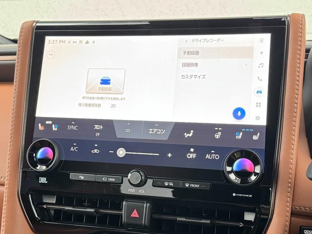 ヴェルファイア Z プレミア 内装ブラウン 14インチJBLコネクトナビ GRエアロ 14インチリヤエンター デジタルインナーミラー ユニバーサルステップ 左右独立ムーンルーフ ヘッドアップディスプレイ ドラレコ前後 純正19AW(58枚目)