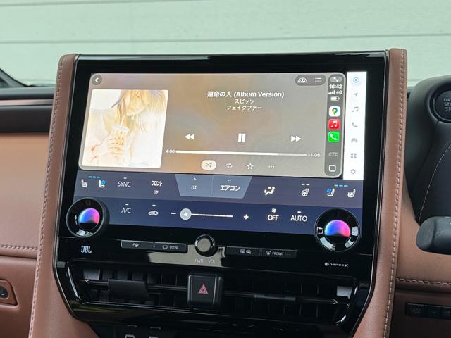 ヴェルファイア Z プレミア 内装ブラウン 14インチコネクトナビ リヤエンターテイメント JBLプレミアムサウンド 左右独立ムーンルーフ デジタルミラー ユニバーサルステップ ヘッドアップディスプレイ チームメイト 純正19AW(44枚目)