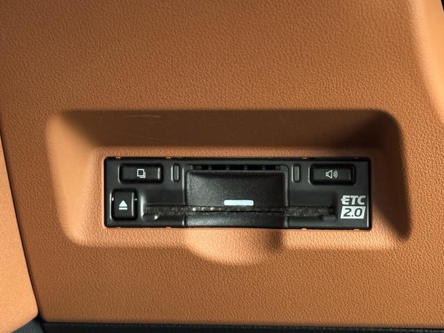 ヴェルファイア Z プレミア 内装ブラウン 14インチコネクトナビ リヤエンターテイメント JBLプレミアムサウンド 左右独立ムーンルーフ デジタルミラー ユニバーサルステップ ヘッドアップディスプレイ チームメイト 純正19AW(65枚目)