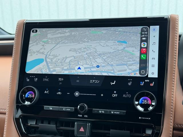 ヴェルファイア Z プレミア 内装ブラウン デジタルインナーミラー ユニバーサルステップ 14型コネクトナビ 左右独立ムーンルーフ ヘッドアップディスプレイ アドバンストパーク シートヒーター&クーラー 置くだけ充電 純正19AW(48枚目)