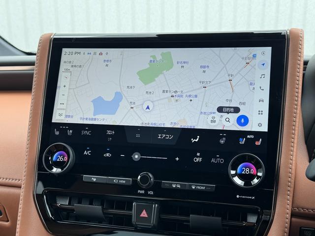 ヴェルファイア Z プレミア 内装ブラウン デジタルインナーミラー ユニバーサルステップ 14型コネクトナビ 左右独立ムーンルーフ ヘッドアップディスプレイ アドバンストパーク シートヒーター&クーラー 置くだけ充電 純正19AW(50枚目)