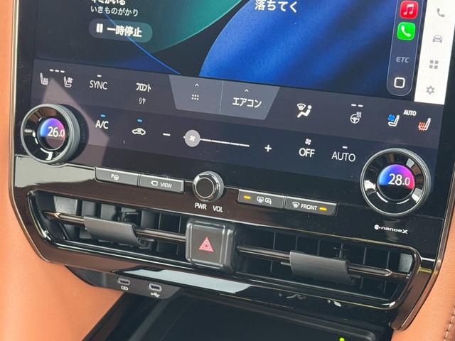 ヴェルファイア Z プレミア 内装ブラウン デジタルインナーミラー ユニバーサルステップ 14型コネクトナビ 左右独立ムーンルーフ ヘッドアップディスプレイ アドバンストパーク シートヒーター&クーラー 置くだけ充電 純正19AW(55枚目)