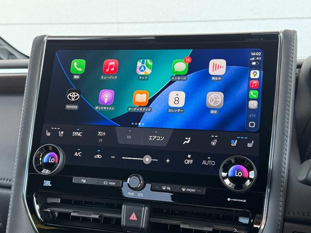 ヴェルファイアハイブリッド エグゼクティブラウンジ モデリスタエアロ オプション19インチアルミホイール デジタルインナーミラー ユニバーサルステップ CD/DVDデッキ 14インチJBLコネクトナビ 14型リヤエンターテイメント 左右独立ムーンルーフ(46枚目)