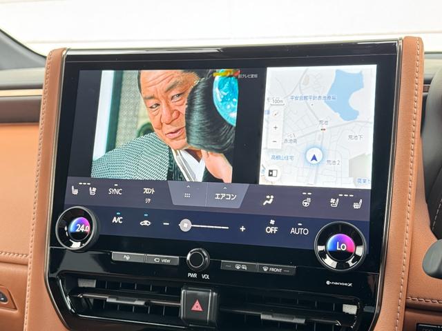 ヴェルファイアハイブリッド Ｚ　プレミア　本革ブラウン内装　１３．２型有機ＥＬ後席モニター　デジタルインナーミラー　左右独立ムーンルーフ　ヘッドアップディスプレイ　アドバンスドライブ＆パーク　置くだけ充電　アクセサリーコンセント　純正１９ＡＷ（53枚目）