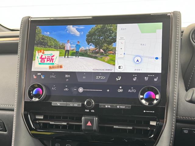 ヴェルファイアハイブリッド Ｚ　プレミア　デジタルインナーミラー　左右独立ムーンルーフ　トヨタチームメイト　ヘッドアップディスプレイ　エレクトロマチックシフト　パドルシフト　アドバンストパーク＆ドライブ　１４型コネクティッドナビ　純正１９ＡＷ（44枚目）