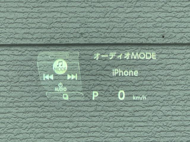 ヴェルファイアハイブリッド Ｚ　プレミア　デジタルインナーミラー　左右独立ムーンルーフ　トヨタチームメイト　ヘッドアップディスプレイ　エレクトロマチックシフト　パドルシフト　アドバンストパーク＆ドライブ　１４型コネクティッドナビ　純正１９ＡＷ（53枚目）