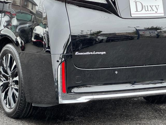 ヴェルファイアハイブリッド エグゼクティブラウンジ　内装ブラウン　１４型ＪＢＬコネクトナビ　１４型リヤエンター　ユニバーサルステップ　デジタルインナーミラー　ヘッドアップディスプレイ　トヨタチームメイト　シートヒーター＆クーラー　置く充電　純正１９ＡＷ（29枚目）