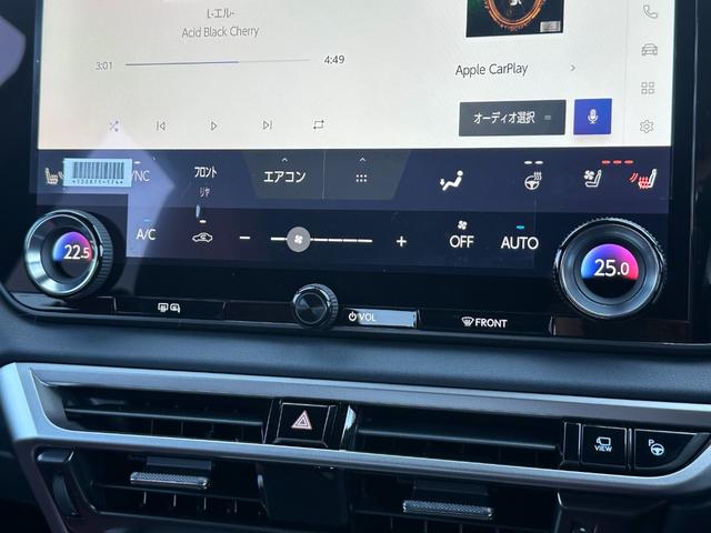 ＲＸ ＲＸ３５０　Ｆスポーツ　改良モデル　内装レッド　１４型コネクトナビ　ドラレコ前後　パノラマルーフ　オレンジキャリパー　デジタルインナーミラー　輻射ヒーター　寒冷地仕様　置く充電　ＡＣ１５００Ｗ　ＢＳＭ　ＨＵＤ　純正２１インチ（56枚目）