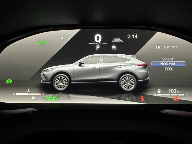 ハリアーハイブリッド Ｚ　レザーパッケージ・ナイトシェード　特別仕様車ナイトシェード　内装ブラック　１２．３インチコネクトナビ　ＪＢＬプレミアムサウンド　調光パノラマルーフ　シートヒーター＆クーラー　シートメモリ　デジタルミラー　ＰＶＭ　ＢＳＭ　　純正１９ＡＷ（43枚目）