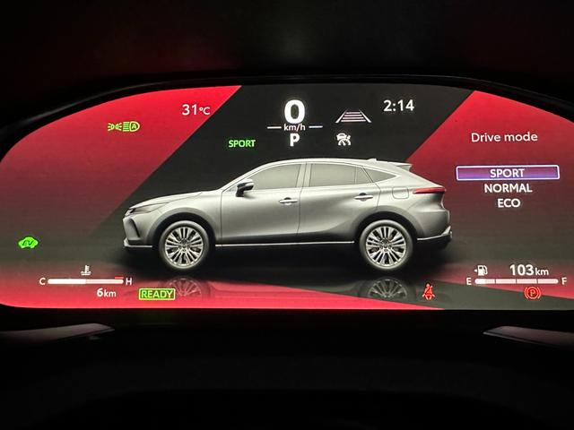 ハリアーハイブリッド Ｚ　レザーパッケージ・ナイトシェード　特別仕様車ナイトシェード　内装ブラック　１２．３インチコネクトナビ　ＪＢＬプレミアムサウンド　調光パノラマルーフ　シートヒーター＆クーラー　シートメモリ　デジタルミラー　ＰＶＭ　ＢＳＭ　　純正１９ＡＷ（44枚目）