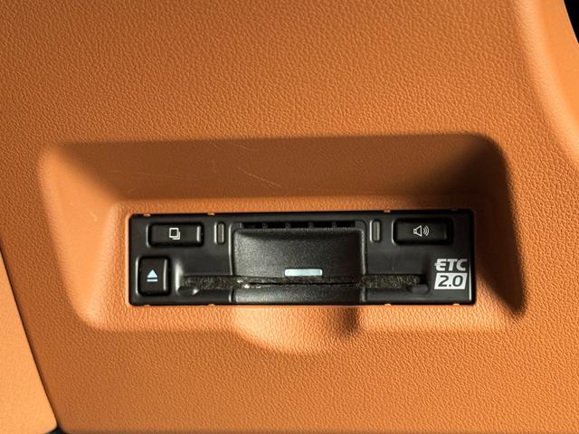 ヴェルファイアハイブリッド Z プレミア 本革ブラウン内装 13.2型有機EL後席モニター デジタルインナーミラー 左右独立ムーンルーフ ヘッドアップディスプレイ アドバンスドライブ&パーク 置くだけ充電 アクセサリーコンセント 純正19AW(47枚目)