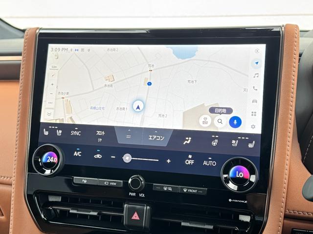 ヴェルファイアハイブリッド Z プレミア 本革ブラウン内装 13.2型有機EL後席モニター デジタルインナーミラー 左右独立ムーンルーフ ヘッドアップディスプレイ アドバンスドライブ&パーク 置くだけ充電 アクセサリーコンセント 純正19AW(48枚目)