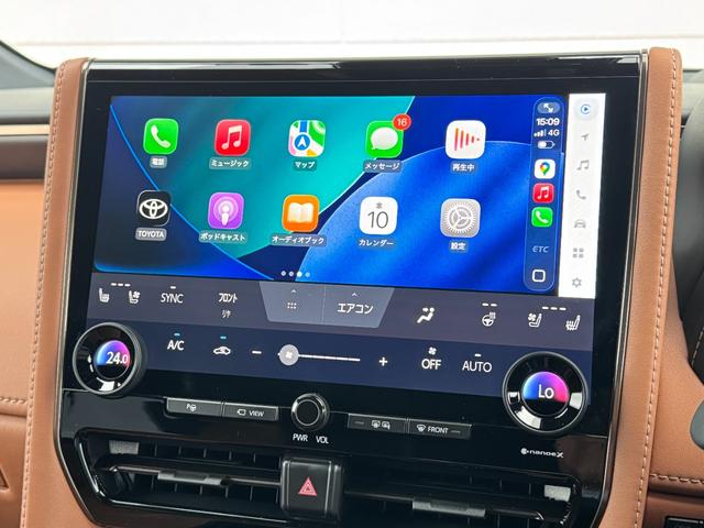 ヴェルファイアハイブリッド Z プレミア 本革ブラウン内装 13.2型有機EL後席モニター デジタルインナーミラー 左右独立ムーンルーフ ヘッドアップディスプレイ アドバンスドライブ&パーク 置くだけ充電 アクセサリーコンセント 純正19AW(52枚目)