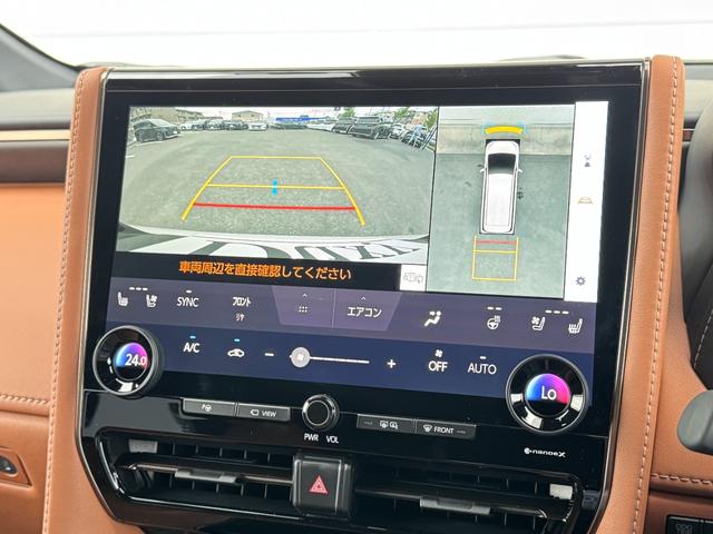 ヴェルファイアハイブリッド Z プレミア 本革ブラウン内装 13.2型有機EL後席モニター デジタルインナーミラー 左右独立ムーンルーフ ヘッドアップディスプレイ アドバンスドライブ&パーク 置くだけ充電 アクセサリーコンセント 純正19AW(54枚目)