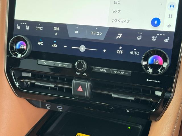 ヴェルファイアハイブリッド Z プレミア 本革ブラウン内装 13.2型有機EL後席モニター デジタルインナーミラー 左右独立ムーンルーフ ヘッドアップディスプレイ アドバンスドライブ&パーク 置くだけ充電 アクセサリーコンセント 純正19AW(56枚目)