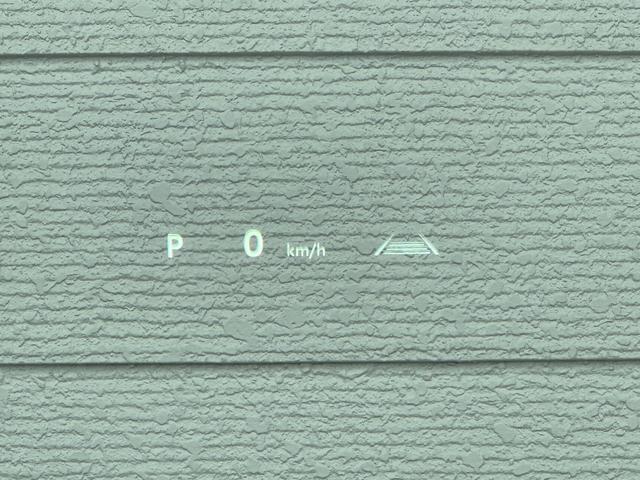 ヴェルファイアハイブリッド Z プレミア 本革ブラウン内装 13.2型有機EL後席モニター デジタルインナーミラー 左右独立ムーンルーフ ヘッドアップディスプレイ アドバンスドライブ&パーク 置くだけ充電 アクセサリーコンセント 純正19AW(61枚目)