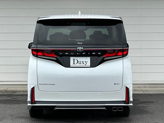 ヴェルファイアハイブリッド エグゼクティブラウンジ 黒本革 モデリスタエアロ オプション19インチアルミホイール JBLプレミアサウンドシステム+リヤエンターテイメント デジタルミラー 左右独立ムーンルーフ 14型コネクトナビ ヘッドアップディスプレイ(5枚目)