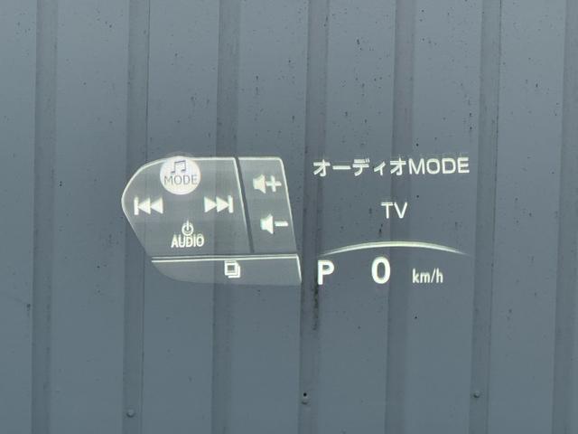 RX RX350 バージョンL モデリスタエアロ 内装ホワイト 14型コネクトナビ パノラマルーフ デジタルインナーミラー 輻射ヒーター チームメイト 前後ドラレコ ヘッドアップディスプレイ アドバンスドライブ&パーク 純正21AW(45枚目)