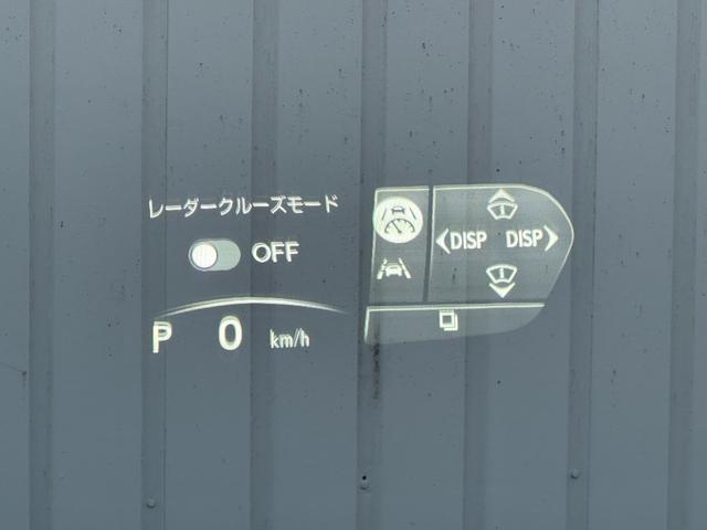RX RX350 バージョンL モデリスタエアロ 内装ホワイト 14型コネクトナビ パノラマルーフ デジタルインナーミラー 輻射ヒーター チームメイト 前後ドラレコ ヘッドアップディスプレイ アドバンスドライブ&パーク 純正21AW(46枚目)