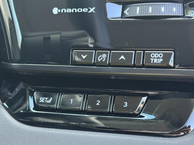 RX RX350 バージョンL モデリスタエアロ 内装ホワイト 14型コネクトナビ パノラマルーフ デジタルインナーミラー 輻射ヒーター チームメイト 前後ドラレコ ヘッドアップディスプレイ アドバンスドライブ&パーク 純正21AW(65枚目)