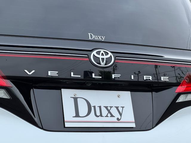 ヴェルファイアハイブリッド Z プレミア デジタルインナーミラー 左右独立ムーンルーフ トヨタチームメイト ヘッドアップディスプレイ エレクトロマチックシフト パドルシフト アドバンストパーク&ドライブ 14型コネクティッドナビ 純正19AW(28枚目)