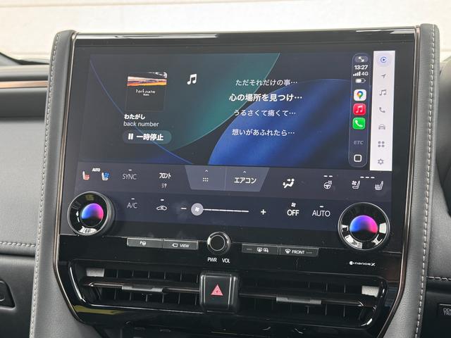 ヴェルファイアハイブリッド Z プレミア デジタルインナーミラー 左右独立ムーンルーフ トヨタチームメイト ヘッドアップディスプレイ エレクトロマチックシフト パドルシフト アドバンストパーク&ドライブ 14型コネクティッドナビ 純正19AW(41枚目)