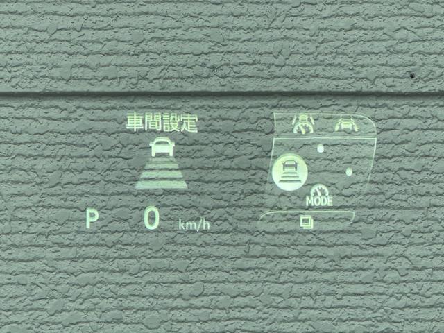 ヴェルファイアハイブリッド Z プレミア デジタルインナーミラー 左右独立ムーンルーフ トヨタチームメイト ヘッドアップディスプレイ エレクトロマチックシフト パドルシフト アドバンストパーク&ドライブ 14型コネクティッドナビ 純正19AW(54枚目)